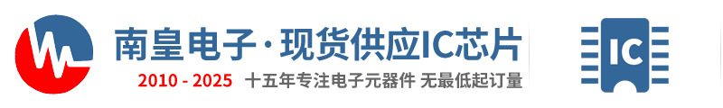 MPS代理商|国内MPS代理商|MPS公司-芯源系统半导体MPS代理商
